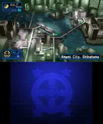 Image n° 1 - screenshots : Shin Megami Tensei - Devil Summoner - Soul Hackers